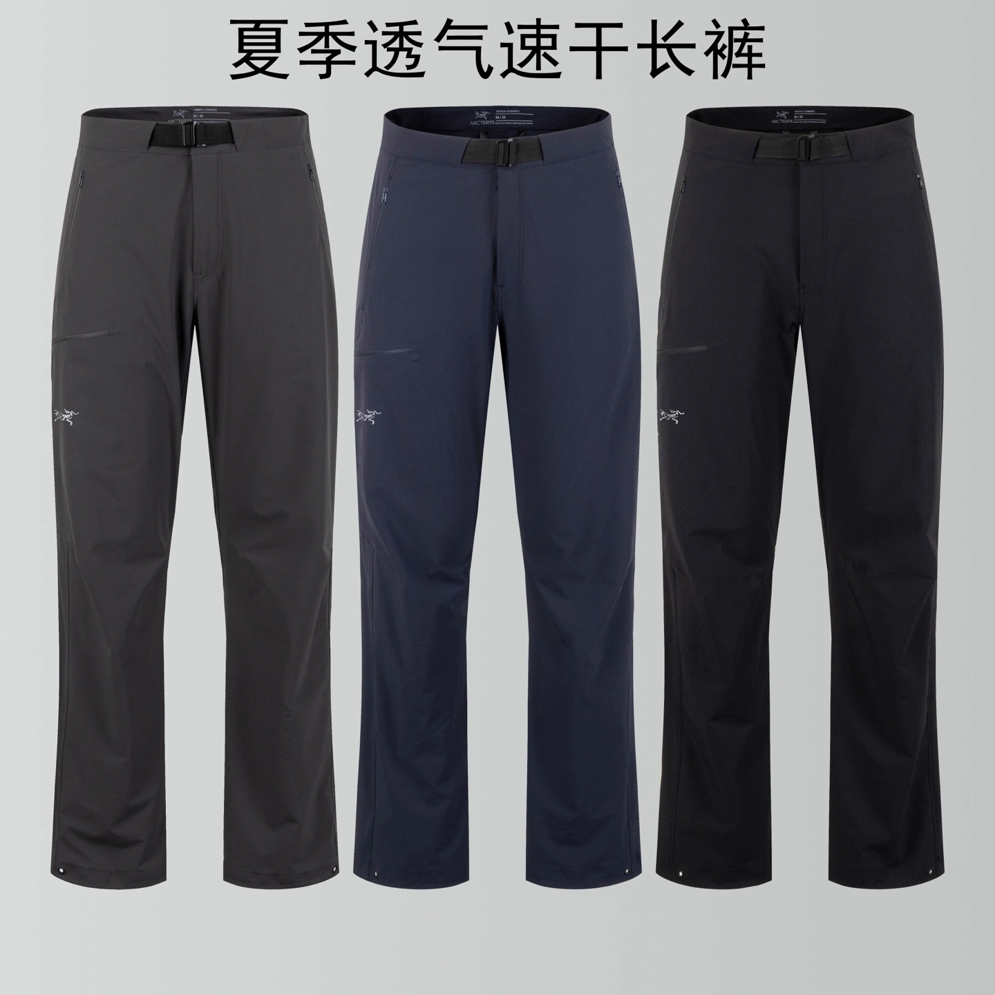 & wg.luxury- 1r3t5ryx 3colour item:E-F237C1739-3